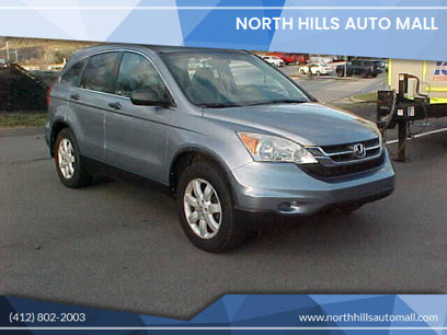 Used 2011 Honda CR-V SE