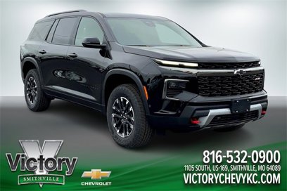 New 2025 Chevrolet Traverse Z71 w/ Enhanced Driving Package