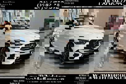 New 2025 Mercedes-Benz CLE 300 4MATIC Cabriolet