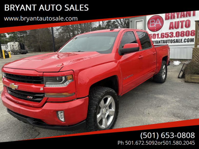 Used 2018 Chevrolet Silverado 1500 LT w/ All Star Edition