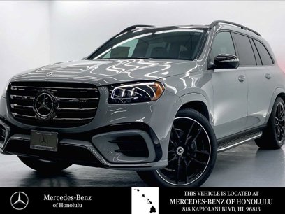 New 2025 Mercedes-Benz GLS 450 4MATIC