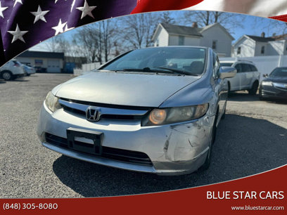 Used 2008 Honda Civic Hybrid Sedan