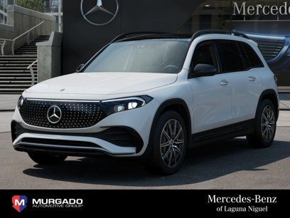 New 2025 Mercedes-Benz EQB 350 4MATIC SUV