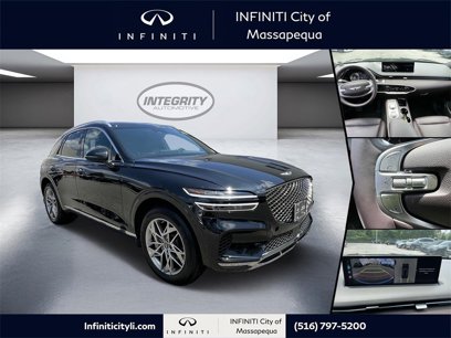 Used 2025 Genesis GV70 2.5T w/ Advanced Package