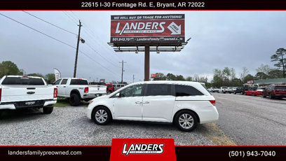 Used 2014 Honda Odyssey EX-L