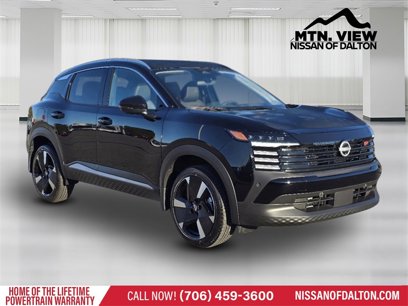 New 2025 Nissan Kicks SR