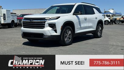 New 2025 Chevrolet Traverse LT w/ Driver Confidence Package
