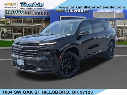 New 2025 Chevrolet Traverse LT w/ Midnight/Sport Edition