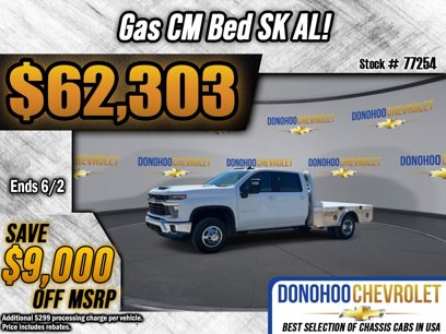 New 2025 Chevrolet Silverado 3500 LT w/ Convenience Package