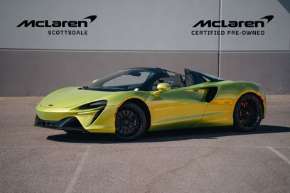Used 2025 McLaren Artura Spider