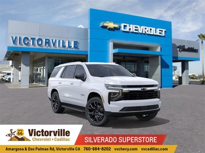 New 2025 Chevrolet Tahoe LS w/ LPO, Dark Essentials Package