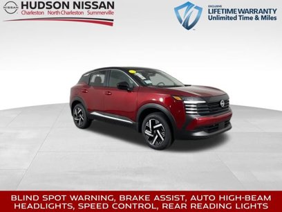 New 2025 Nissan Kicks SV