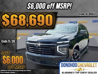 New 2025 Chevrolet Tahoe RST w/ Comfort Package