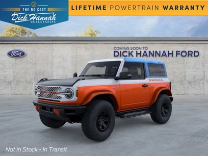 New 2025 Ford Bronco Stroppe Edition
