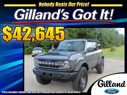 New 2025 Ford Bronco 4-Door