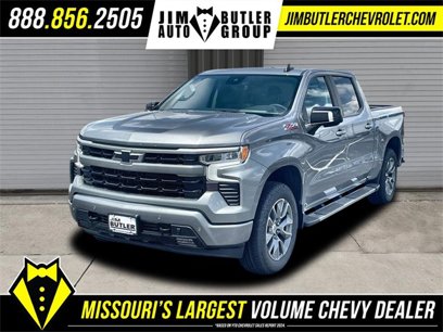 New 2025 Chevrolet Silverado 1500 RST w/ RST All Star Premium Package