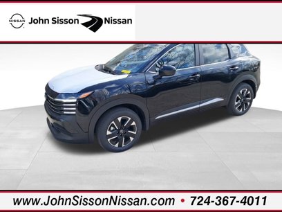 New 2025 Nissan Kicks SV