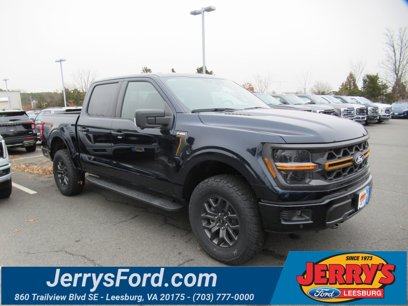 New 2025 Ford F150 Tremor w/ Bed Utility Package