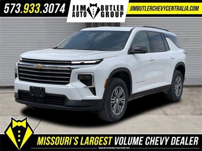 New 2025 Chevrolet Traverse LT w/ Enhanced Driving Package