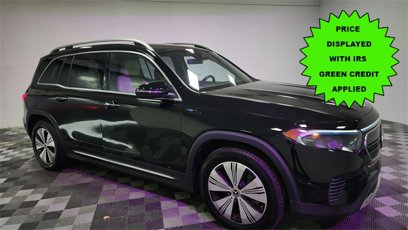 Used 2023 Mercedes-Benz EQB 250+ w/ Exclusive Package
