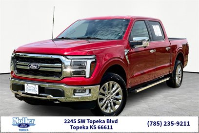 Used 2024 Ford F150 Lariat w/ Tow/Haul Package