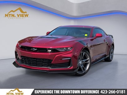 Used 2023 Chevrolet Camaro SS