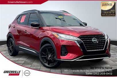 Certified 2023 Nissan Kicks SR