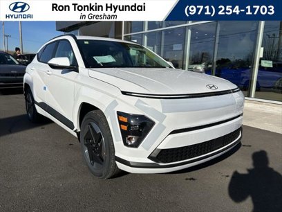 New 2025 Hyundai Kona SEL