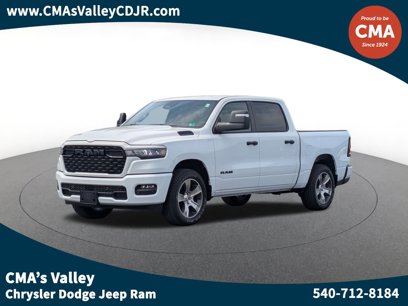 New 2025 RAM 1500 Tradesman