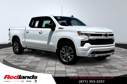 Used 2023 Chevrolet Silverado 1500 RST w/ All Star Edition Plus