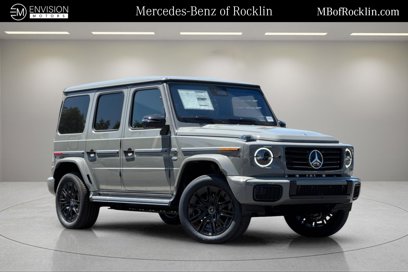 New 2025 Mercedes-Benz G 580 w/ EQ Technology