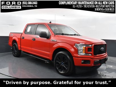 Used 2020 Ford F150 XL w/ Equipment Group 101A Mid