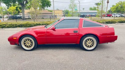 Used 1988 Nissan 300ZX Hatchback