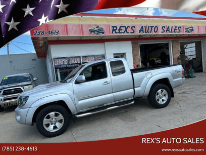 Used 2005 Toyota Tacoma 4x4 Access Cab
