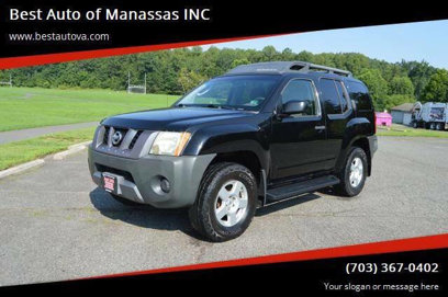 Used 2007 Nissan Xterra S w/ Utility Pkg