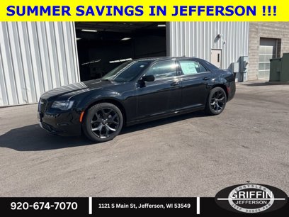 New 2023 Chrysler 300 Touring w/ Safetytec Plus Group