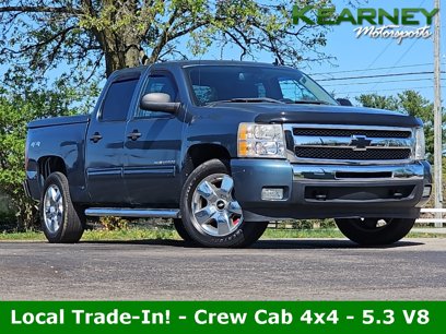 Used 2011 Chevrolet Silverado 1500 LT w/ All-Star Edition