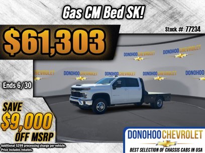 New 2025 Chevrolet Silverado 3500 LT w/ Convenience Package