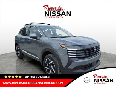 New 2025 Nissan Kicks SV w/ SV Premium Package