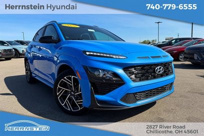Used 2022 Hyundai Kona N Line w/ Cargo Package