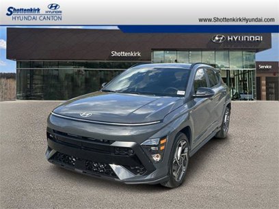 New 2025 Hyundai Kona N Line S
