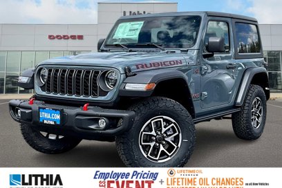 New 2025 Jeep Wrangler Rubicon