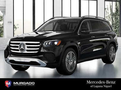 New 2025 Mercedes-Benz GLS 450 4MATIC