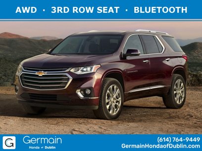 Used 2019 Chevrolet Traverse LS