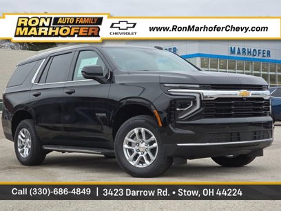 New 2025 Chevrolet Tahoe LS
