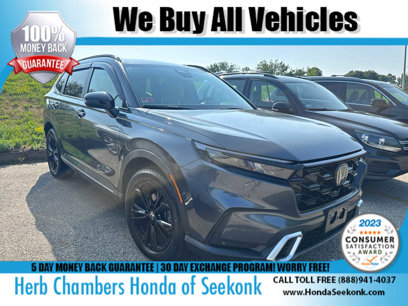 Used 2023 Honda CR-V Sport Touring
