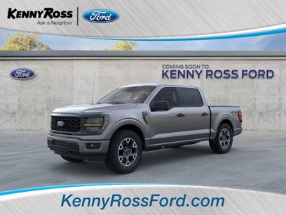 New 2025 Ford F150 STX w/ Equipment Group 200A