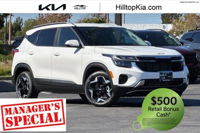New 2025 Kia Seltos S