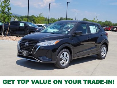 New 2025 Nissan Kicks Play S