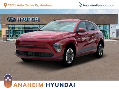 New 2025 Hyundai Kona SEL